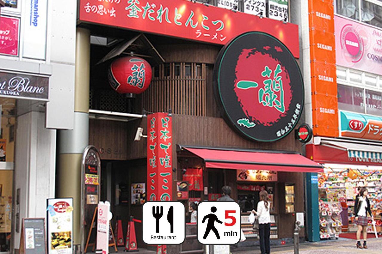 Goom Hotel Fukuoka-Tenjin Фукуока Екстер'єр фото