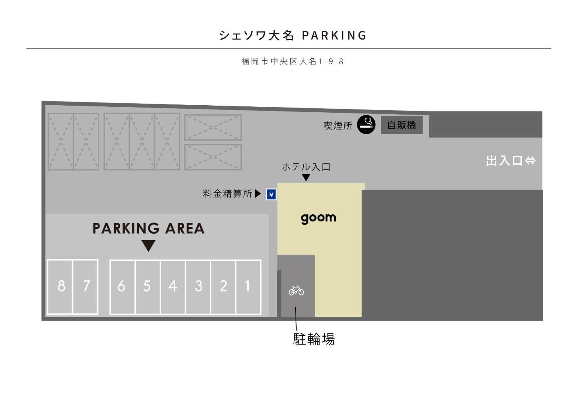 Goom Hotel Fukuoka-Tenjin Фукуока Екстер'єр фото