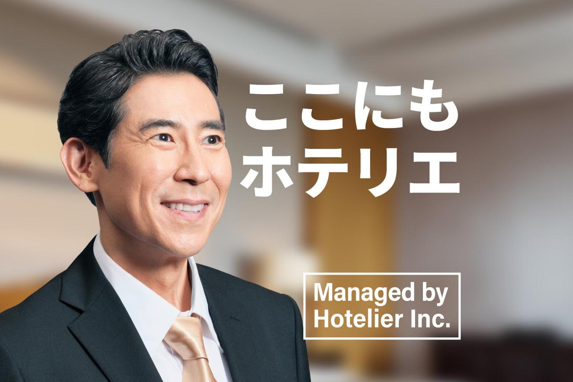 Goom Hotel Fukuoka-Tenjin Фукуока Екстер'єр фото
